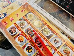 -长人馄饨铺(解放街店)