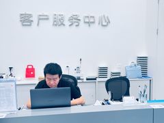 -小米之家(虹桥天街店)