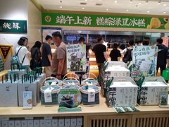 -凯德MALL(西直门店)