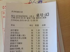 -多多旺港式茶餐厅(新区店)