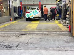 -卓越会汽车美容
