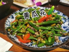 榄菜肉末黄瓜花-上楼私房菜(院士路店)