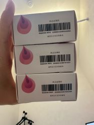 -深圳阳光医疗美容