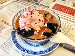 雪山红豆烧仙草-捷信牛奶甜品世家(五道口店)