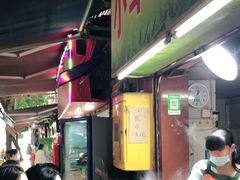 -小草糖水(海棠村店)