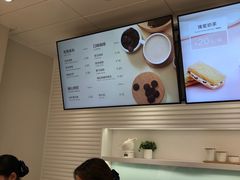 -好利来(丰益桥店)