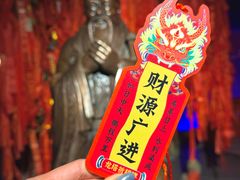-龙塔