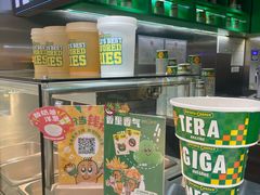 -Potato Corner(广州天河城店)