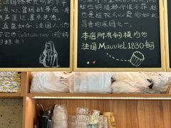 -发酵食堂(屏风街店)