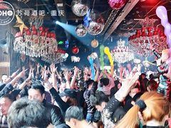重庆苏荷酒吧-苏荷酒吧(九街店)