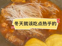 -遇东北林区铁锅炖(南开店)