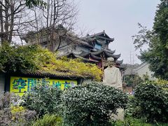 -星巴克臻选(成都宽窄巷子店)