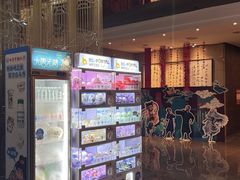 -宴天下大酒店(政和路店)