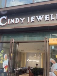 点击看大图 -Cindy Jewelry·钻戒·彩色宝石