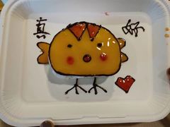 -麦当劳(厦门梧村店)