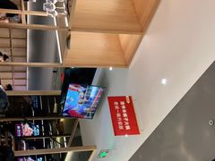-浩爷羊蝎子火锅(望京店)