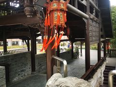 -活水公园