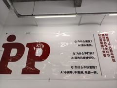-来噻布布 Lets BUBU