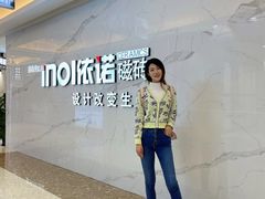 -红星美凯龙(北京北四环店)
