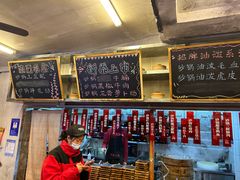 -罗妈砂锅(四川成都奎星楼店)