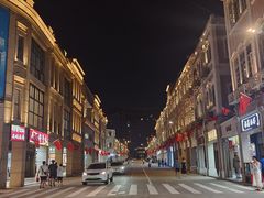 -中山路步行街