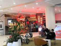 -老阿爸鲜鱼土菜(园区永旺店)