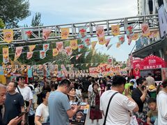 -凯德广场(学府店)
