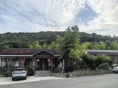 -呼吸森林·生态农庄农家乐私房菜