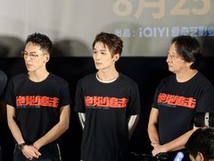 -英皇电影城(英皇集团中心IMAX店)
