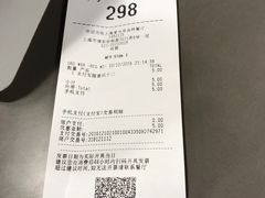 -麦当劳(金桥店)