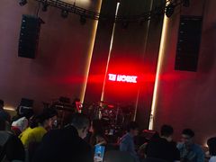 -TZ House音乐现场(来福士中心店)