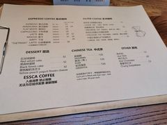 -阿什卡咖啡馆ESSCA COFFEE(塔里木石油宾馆店)