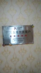 点击看大图 -本真坊美容美体沙龙