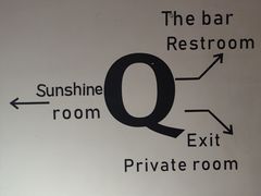 -沏点Trattoria意大利餐厅(新街口店)