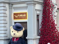 -上街里市集(悦喜客来广场店)
