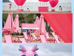 -小梅沙海滨乐园