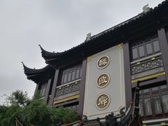 -豫园湖心亭茶楼