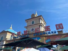 -青岛方特梦幻王国