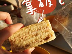 -北京稻香村(通州领展广场店)