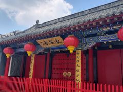 -长安寺