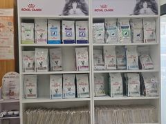 -爱侣宠医·鹦鹉专科·小型哺乳类·异宠专科(灵石路店)