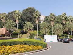 -圣爵菲斯大酒店(长沙世界之窗店)