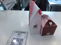 -樱花糕坊(群星城店)