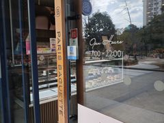 -浦江城市生活广场(江月路店)