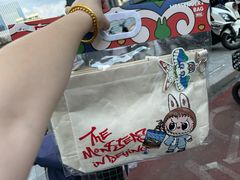 -泡泡玛特POPMART(石景山万达店)