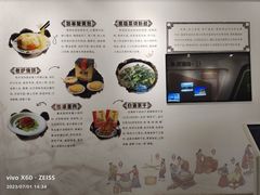 -如皋市龙游湖欢乐世界