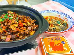 -三只鸟本地特色菜馆(上饶总店)