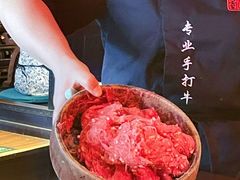 -重八牛府(花乡奥莱店)