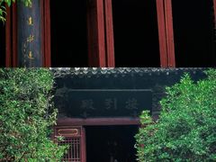 -洛阳白马寺