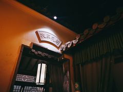 -乾园(天河城店)